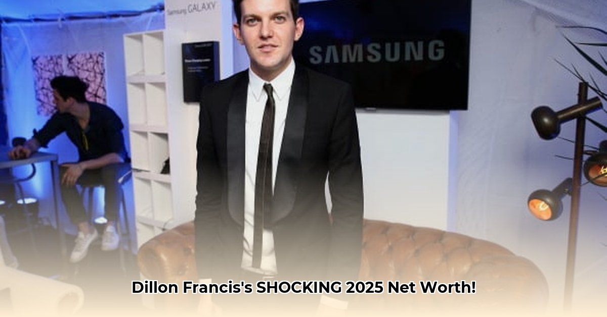 dillon-francis-net-worth